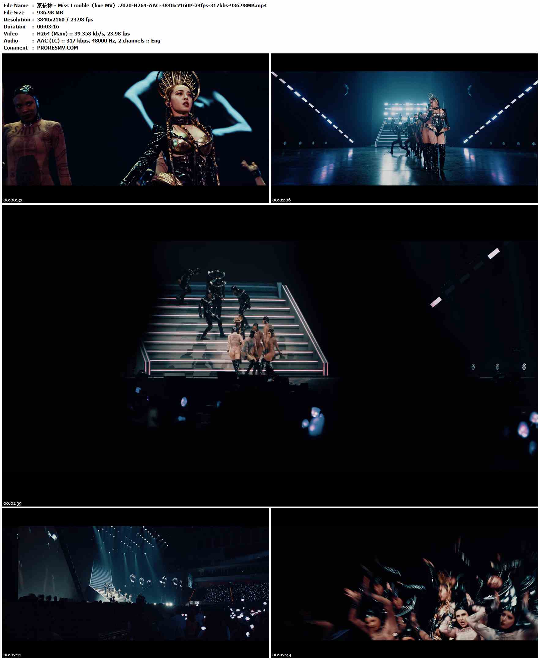 蔡依林 - Miss Trouble（live MV）.2020-H264-AAC-3840x2160P-24fps-317kbs-936.98MB官方MV_高清MV